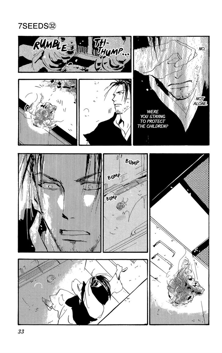 Read 7 Seeds Manga Online