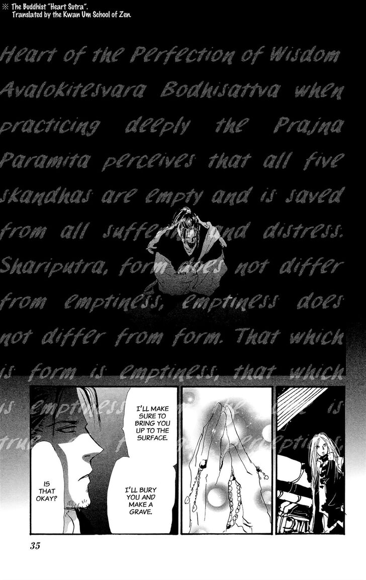 Read 7 Seeds Manga Online