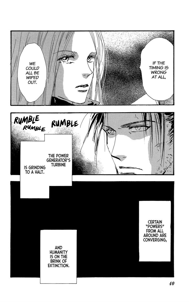 Read 7 Seeds Manga Online