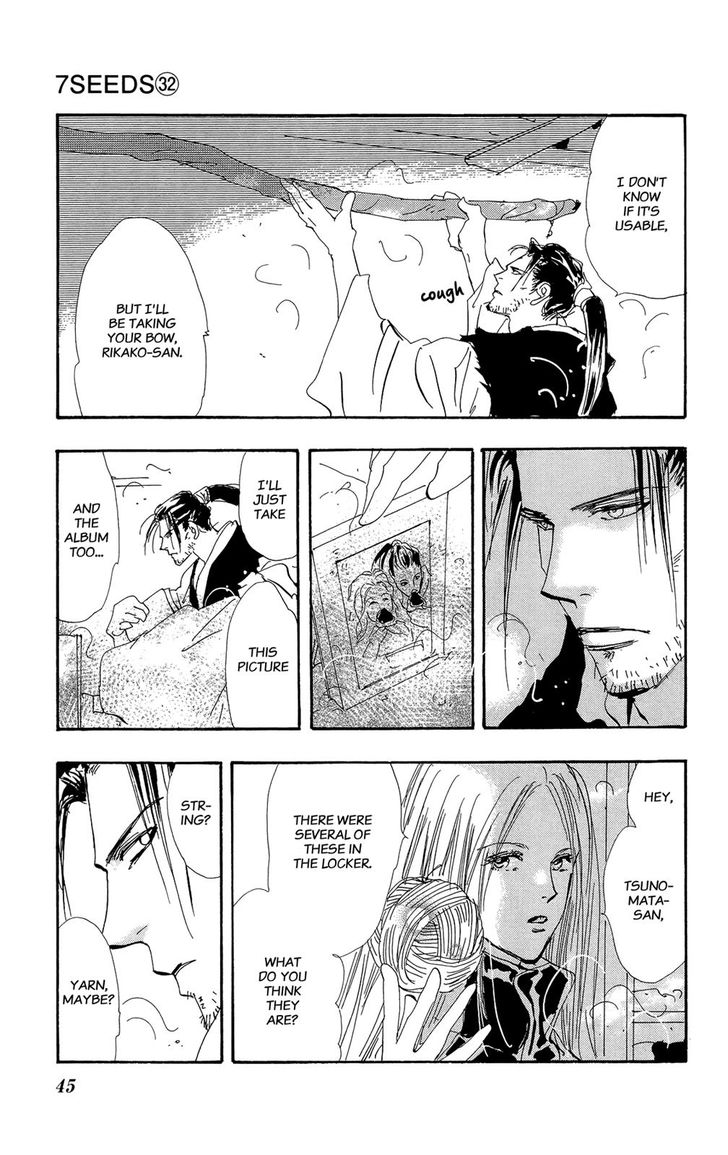 Read 7 Seeds Manga Online