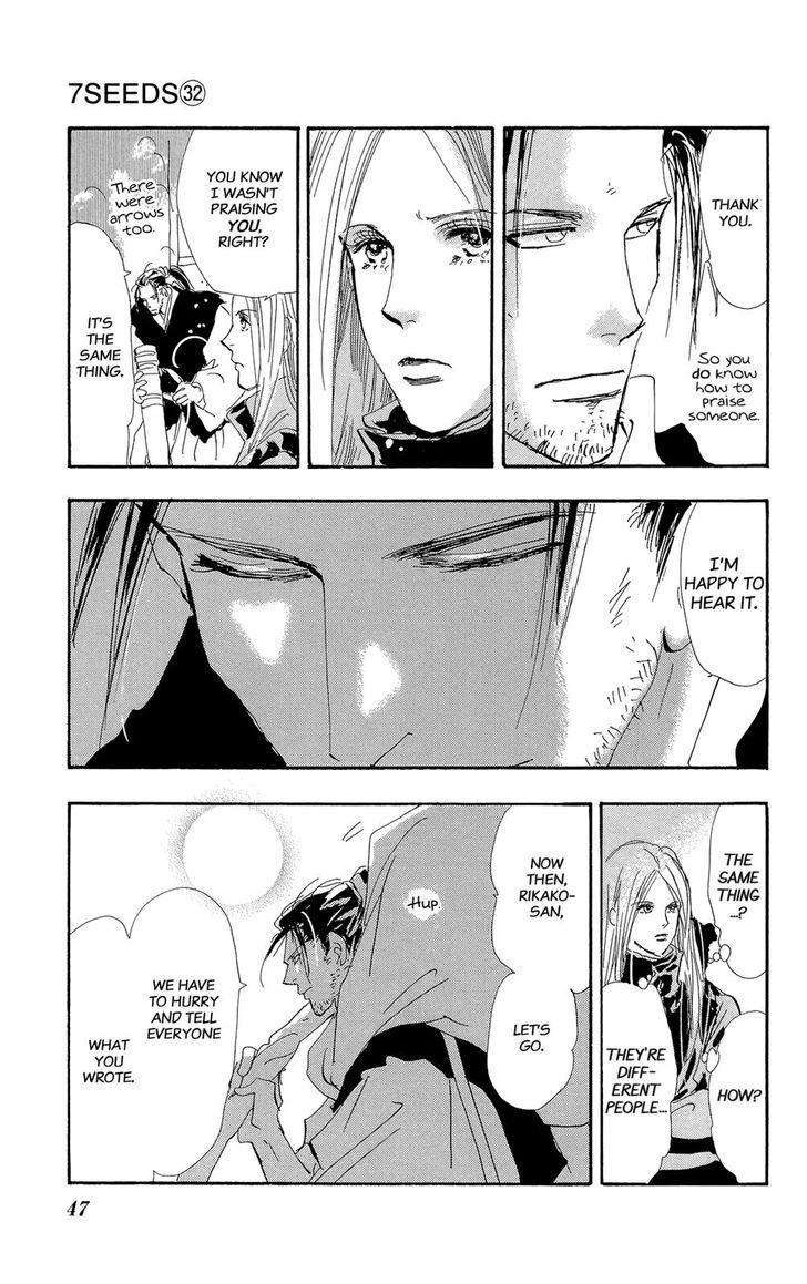 Read 7 Seeds Manga Online