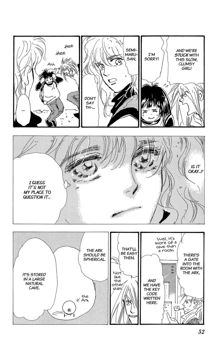 Read 7 Seeds Manga Online