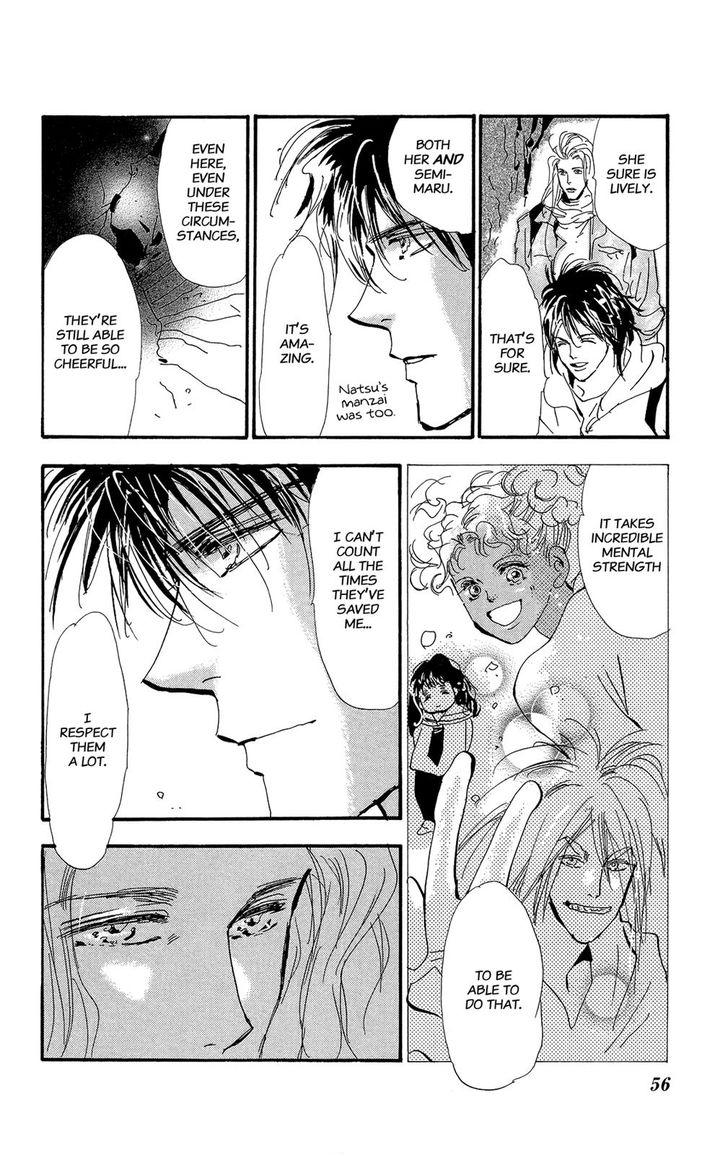 Read 7 Seeds Manga Online