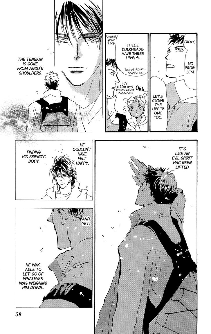 Read 7 Seeds Manga Online