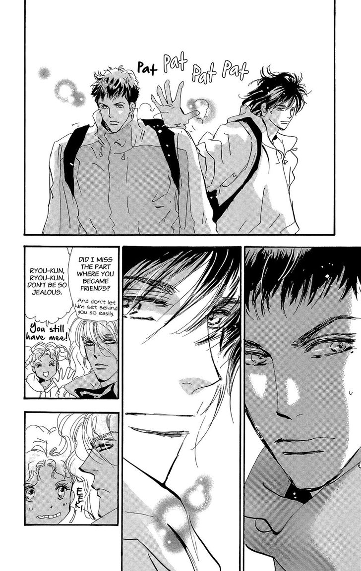 Read 7 Seeds Manga Online