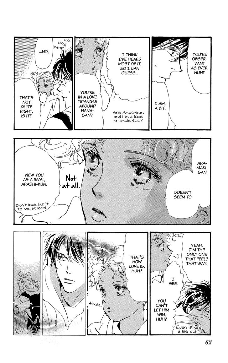 Read 7 Seeds Manga Online