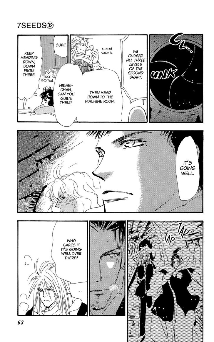 Read 7 Seeds Manga Online