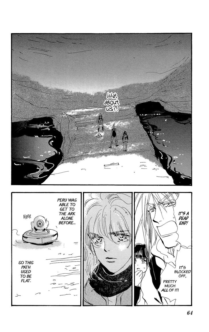 Read 7 Seeds Manga Online