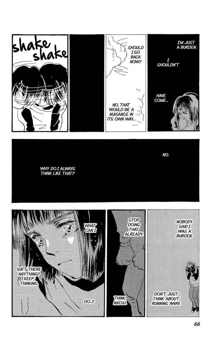 Read 7 Seeds Manga Online