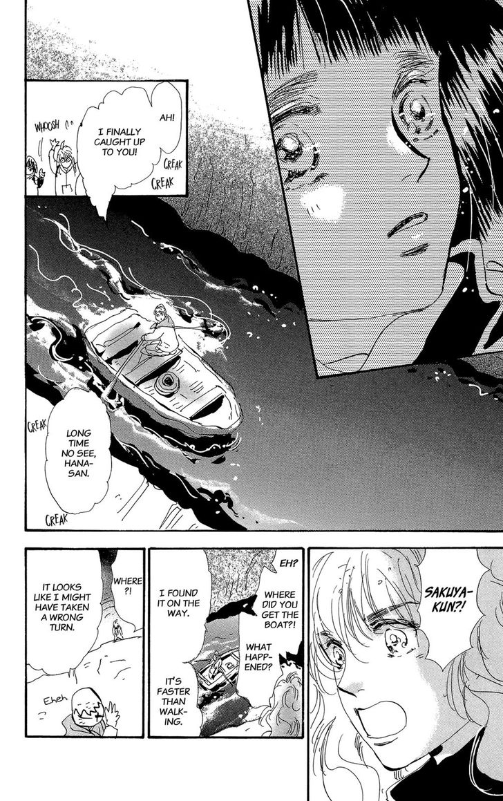 Read 7 Seeds Manga Online