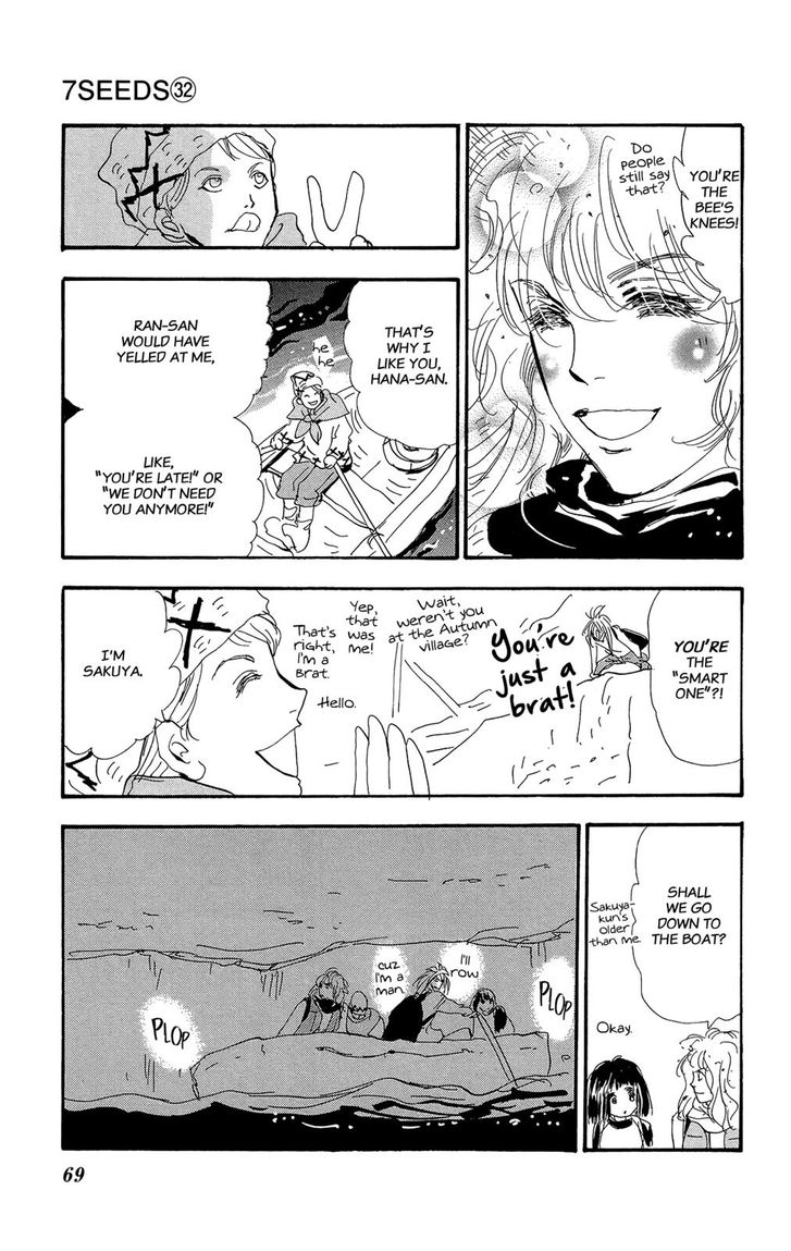 Read 7 Seeds Manga Online