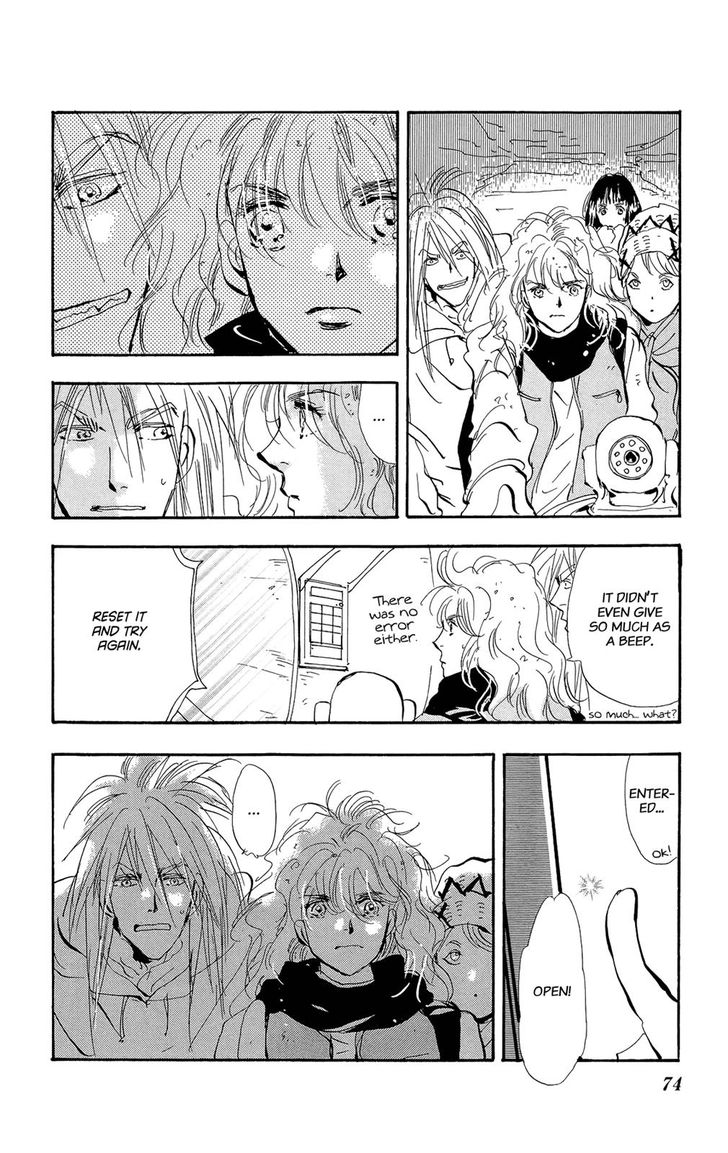 Read 7 Seeds Manga Online