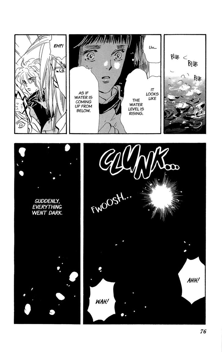 Read 7 Seeds Manga Online