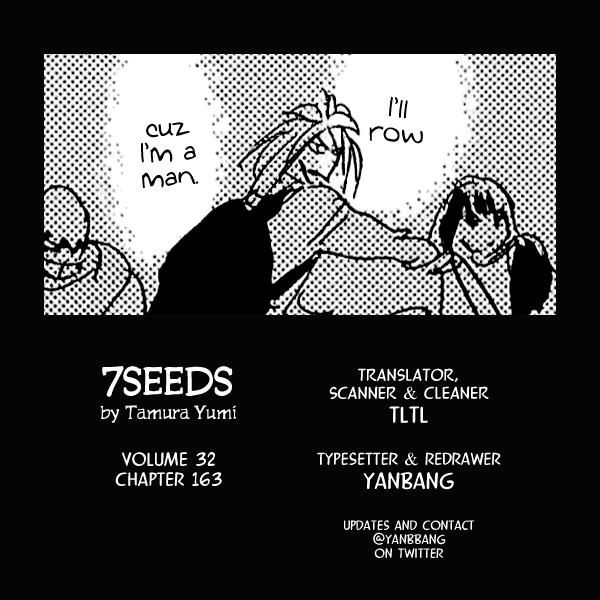 Read 7 Seeds Manga Online