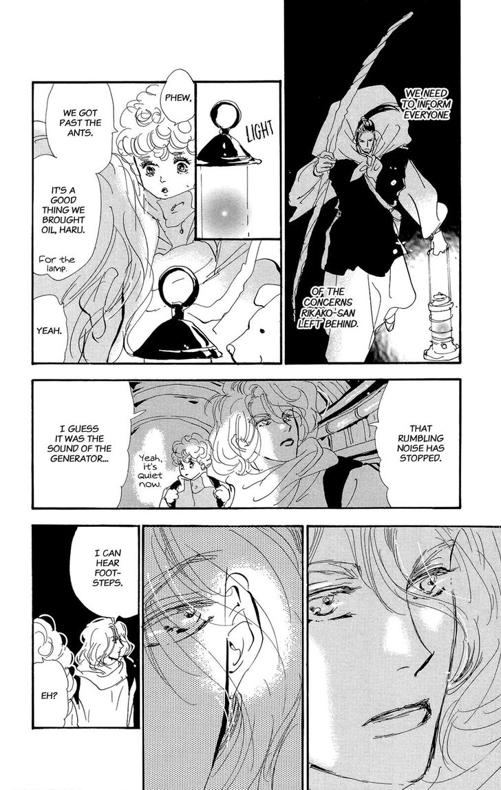 Read 7 Seeds Manga Online