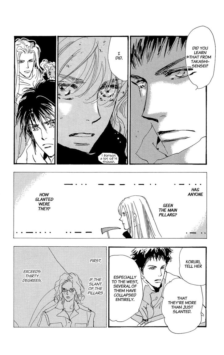 Read 7 Seeds Manga Online