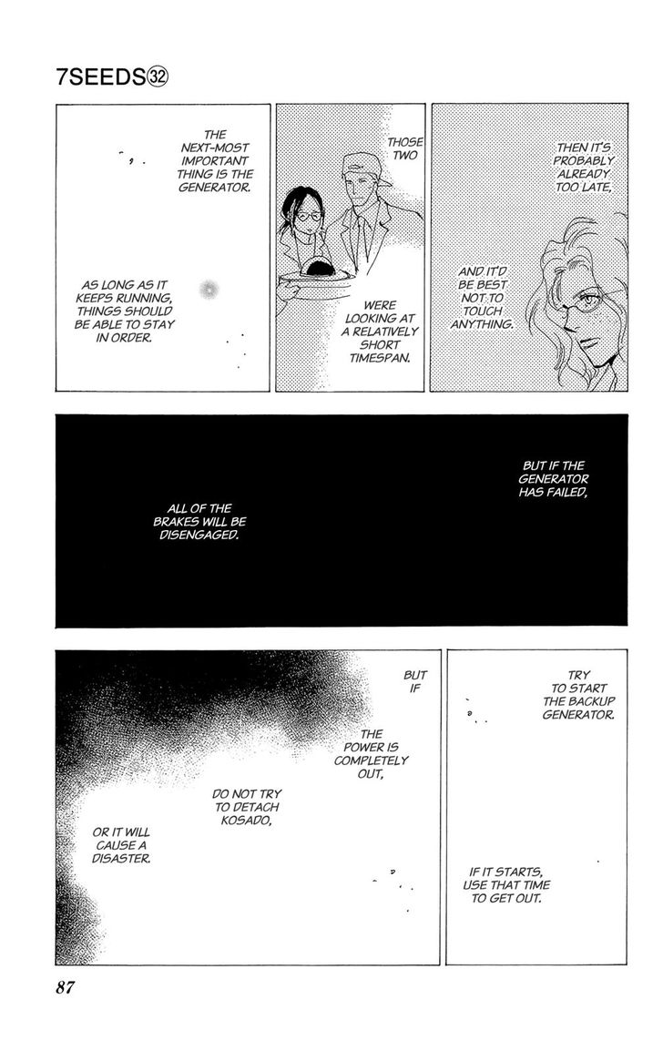 Read 7 Seeds Manga Online