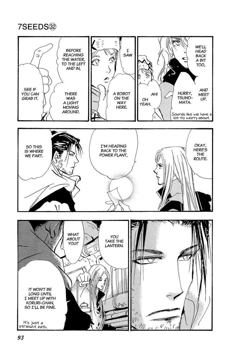 Read 7 Seeds Manga Online