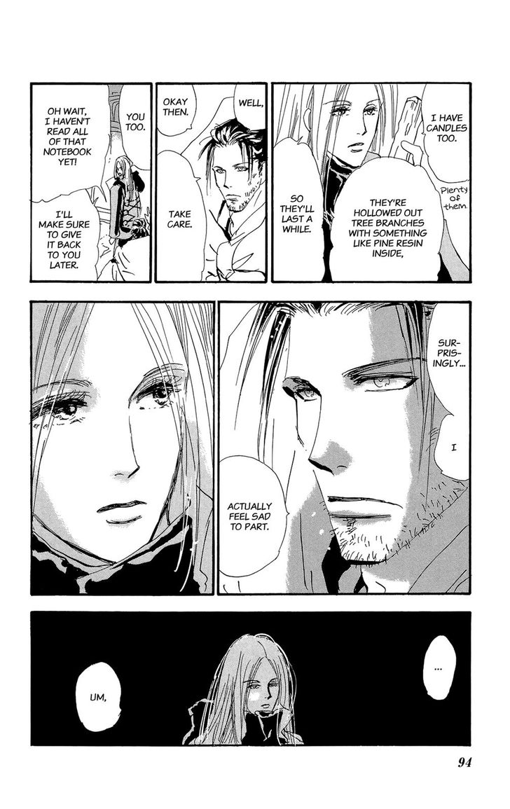 Read 7 Seeds Manga Online