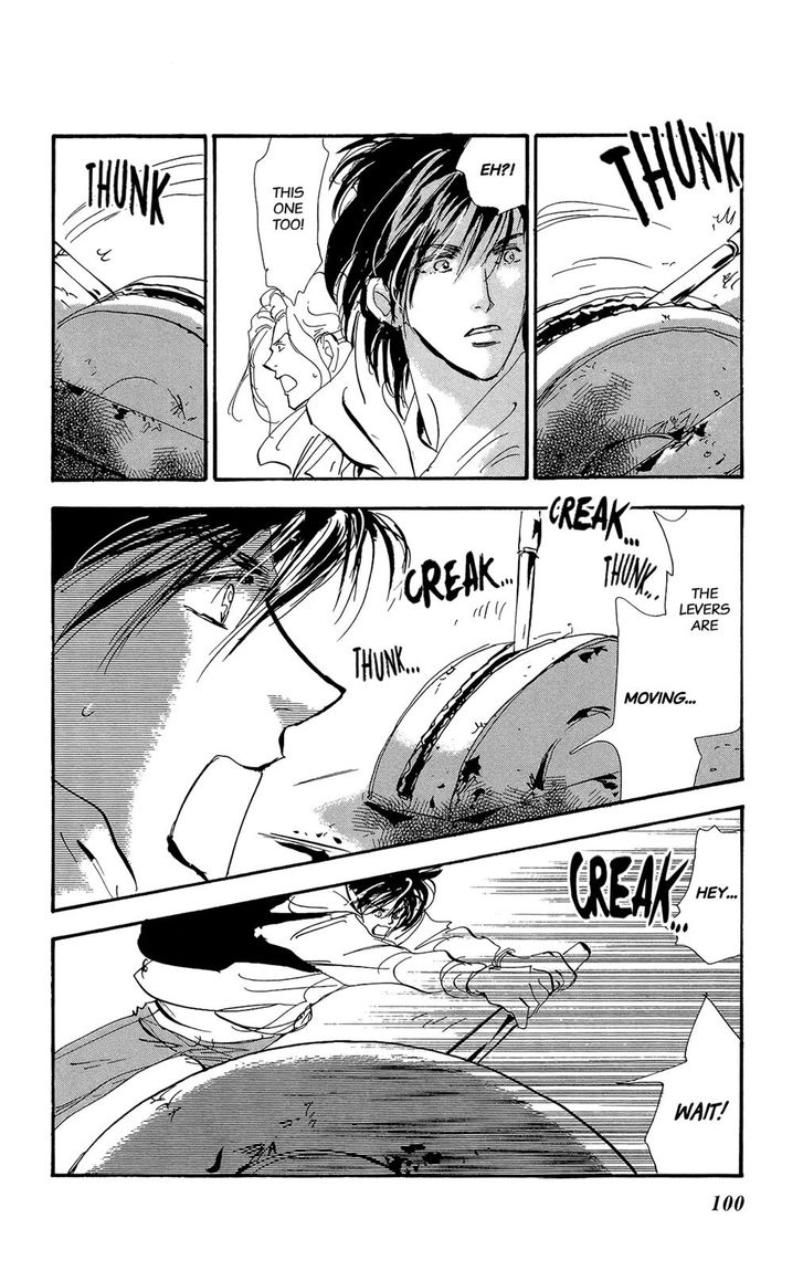 Read 7 Seeds Manga Online