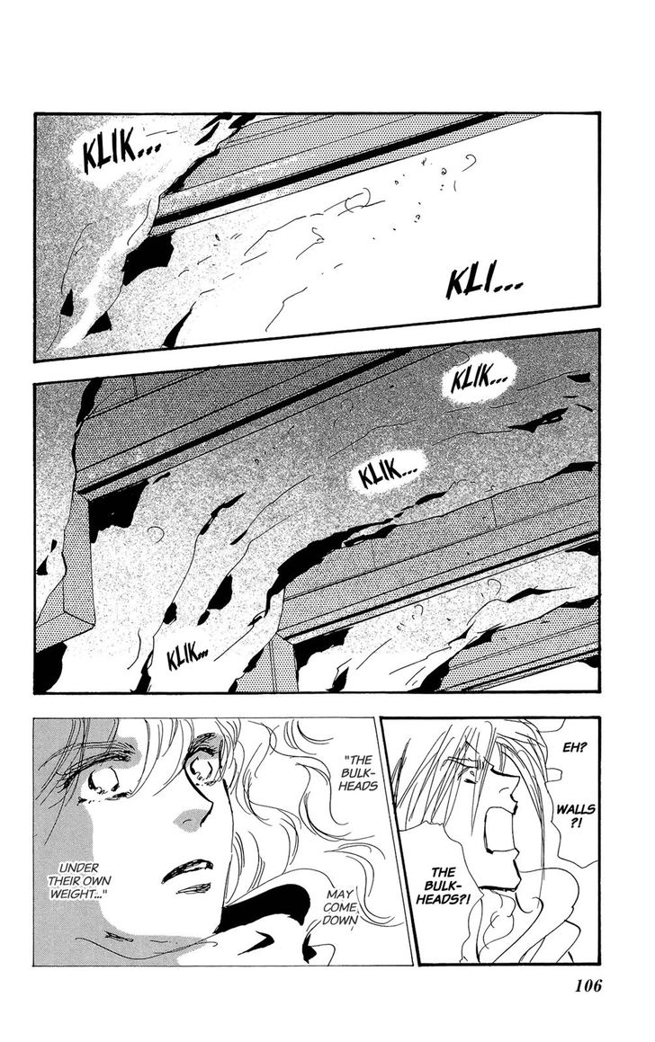 Read 7 Seeds Manga Online