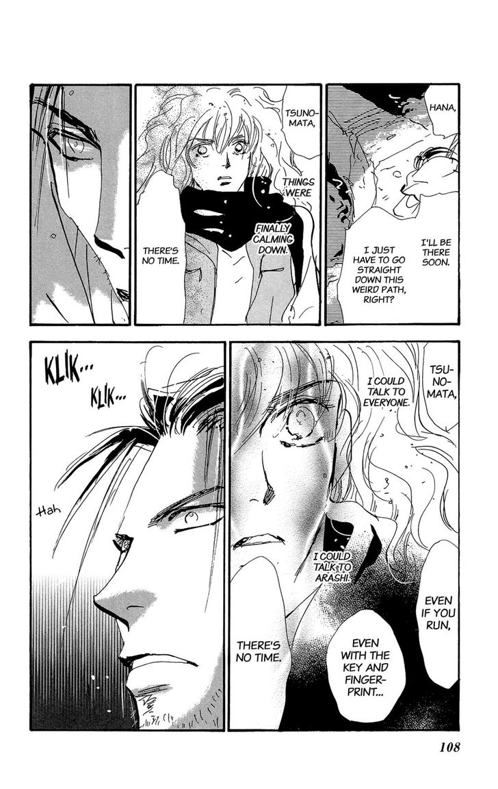 Read 7 Seeds Manga Online