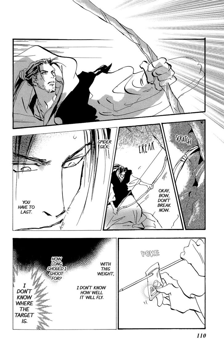 Read 7 Seeds Manga Online