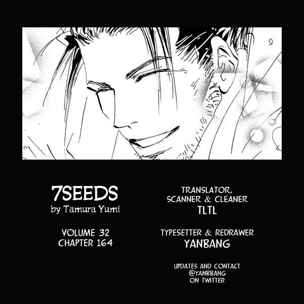 Read 7 Seeds Manga Online