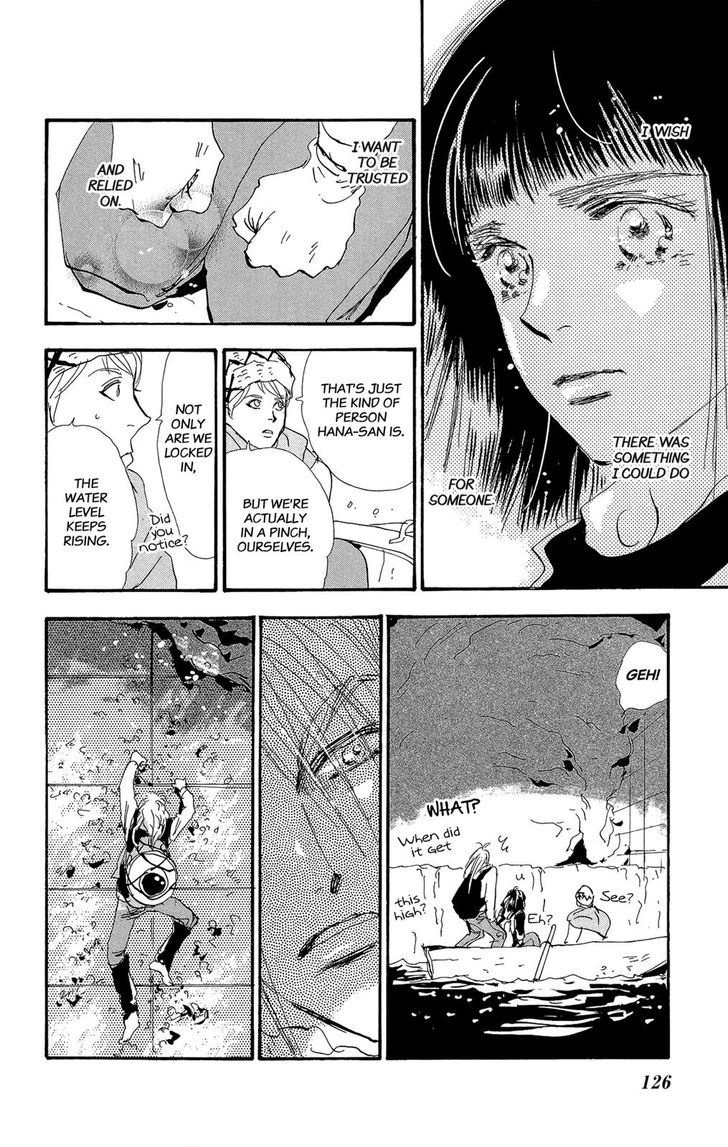 Read 7 Seeds Manga Online