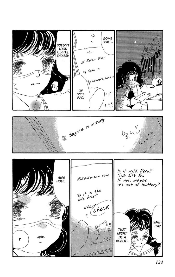 Read 7 Seeds Manga Online