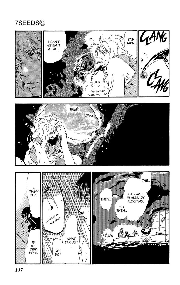 Read 7 Seeds Manga Online