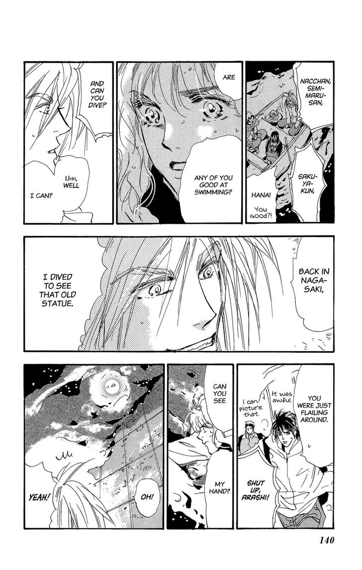 Read 7 Seeds Manga Online
