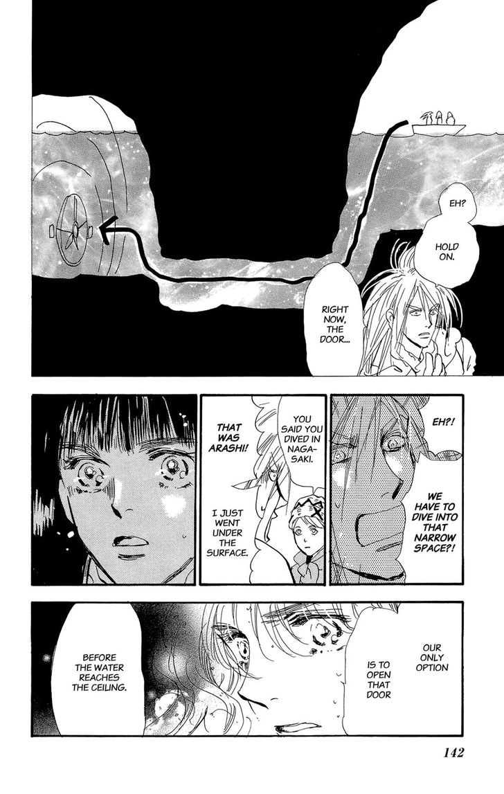 Read 7 Seeds Manga Online