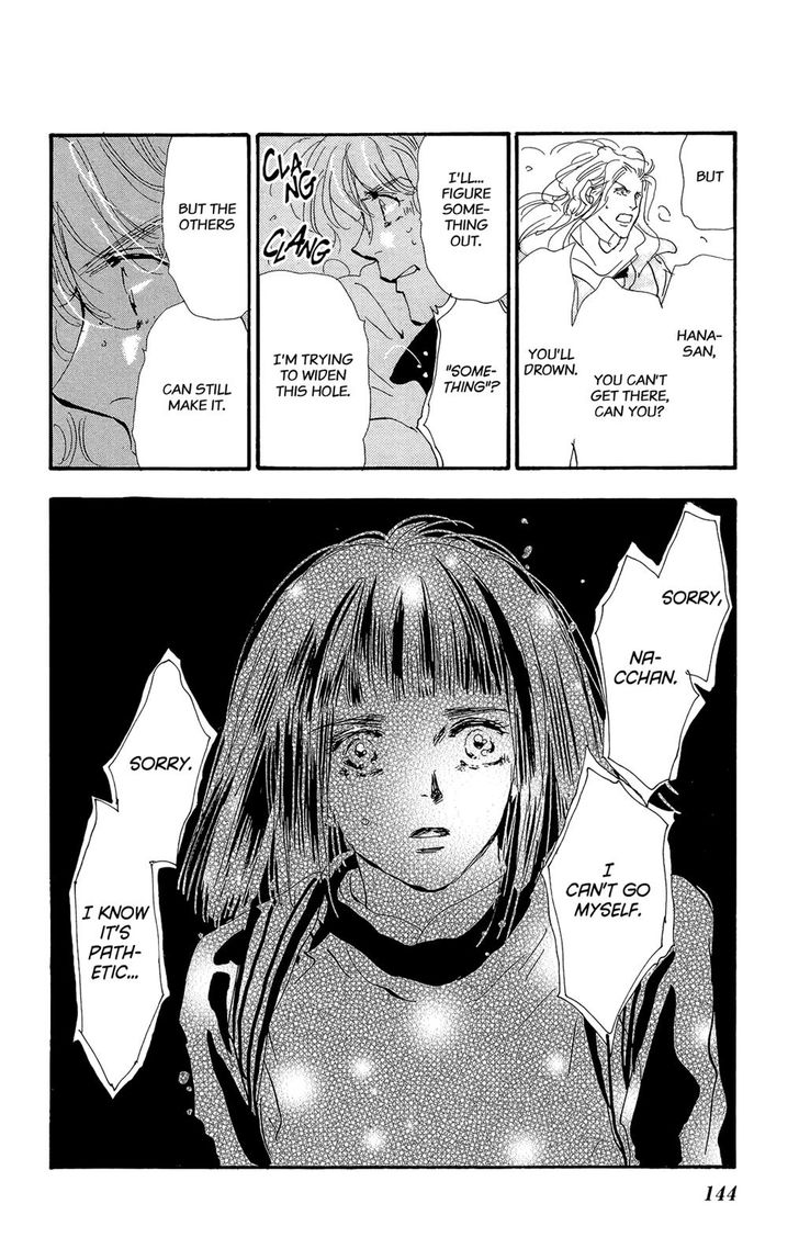 Read 7 Seeds Manga Online