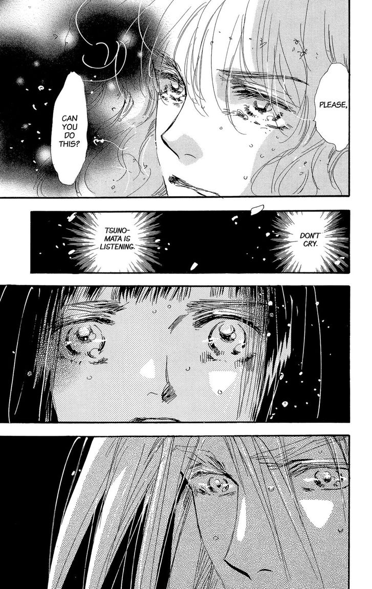 Read 7 Seeds Manga Online