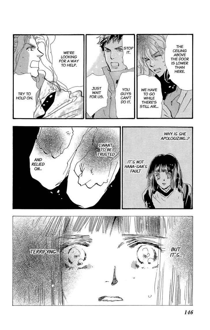Read 7 Seeds Manga Online