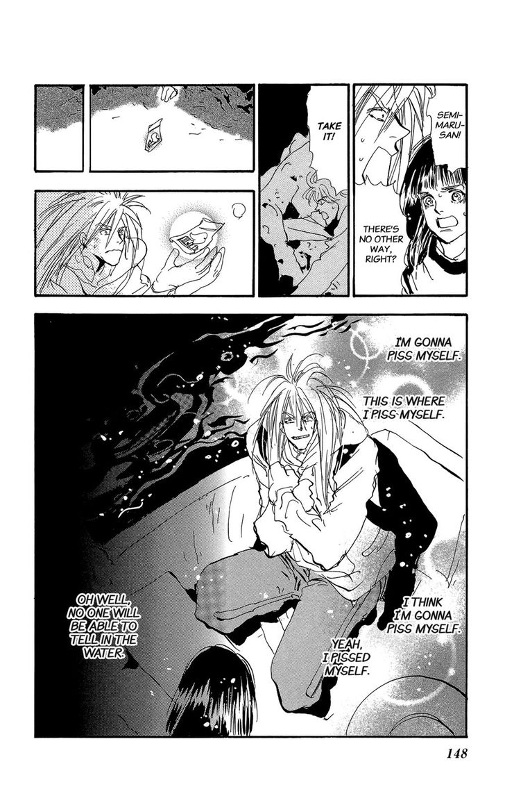 Read 7 Seeds Manga Online