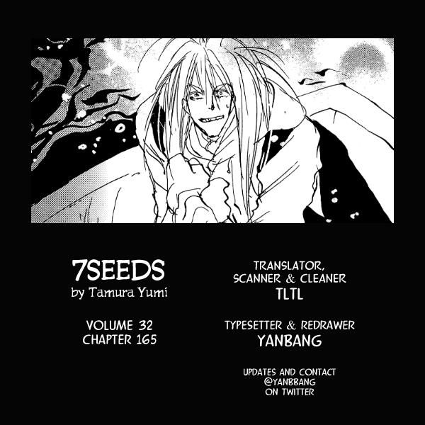 Read 7 Seeds Manga Online