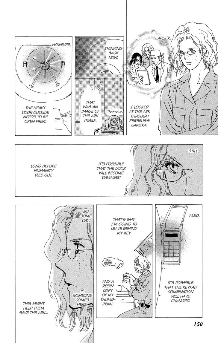 Read 7 Seeds Manga Online