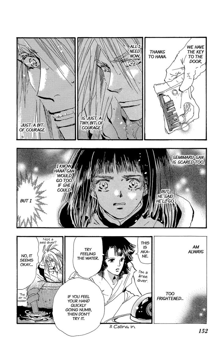 Read 7 Seeds Manga Online