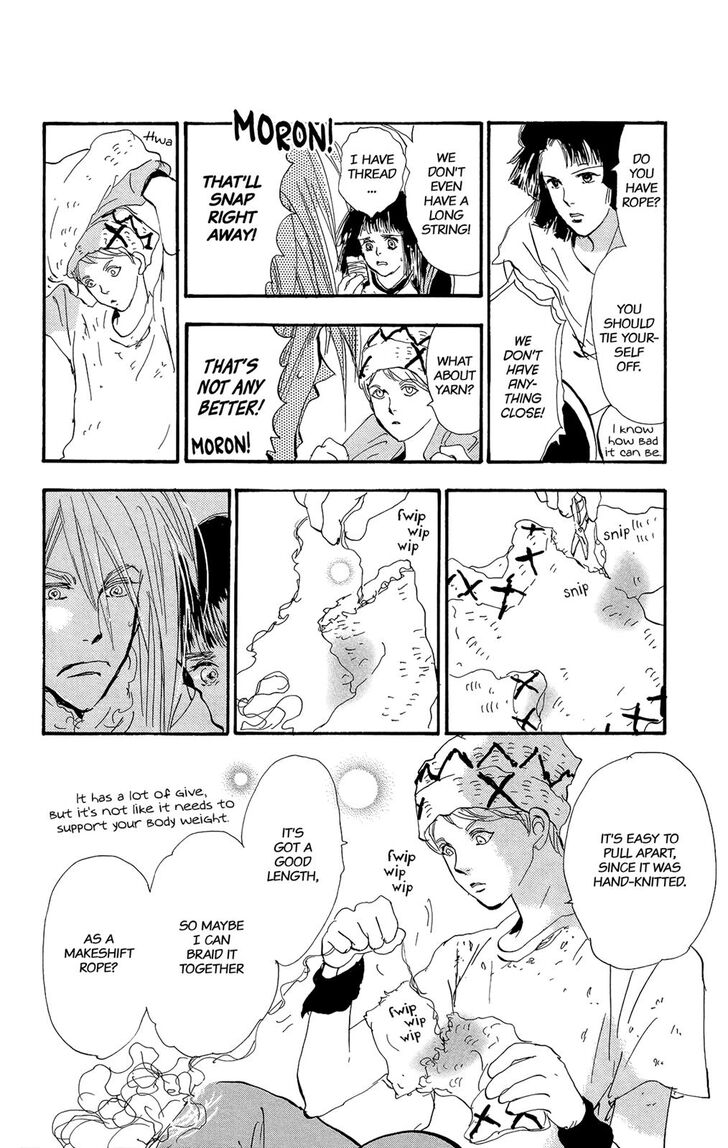 Read 7 Seeds Manga Online