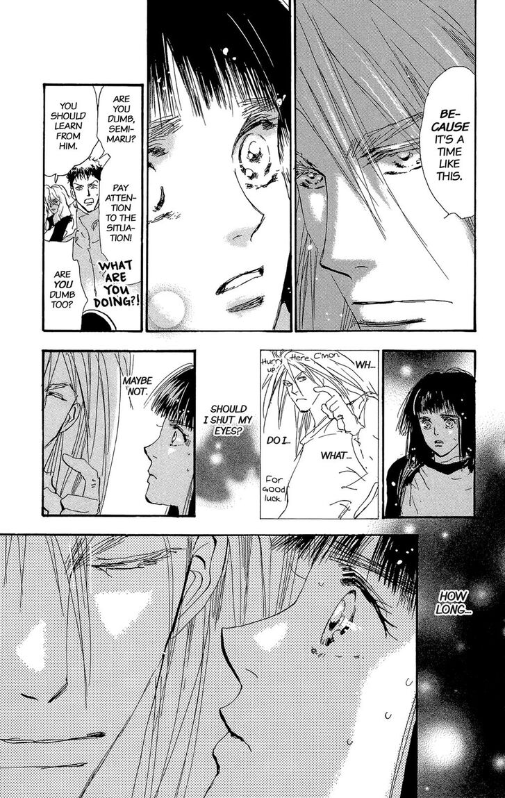 Read 7 Seeds Manga Online