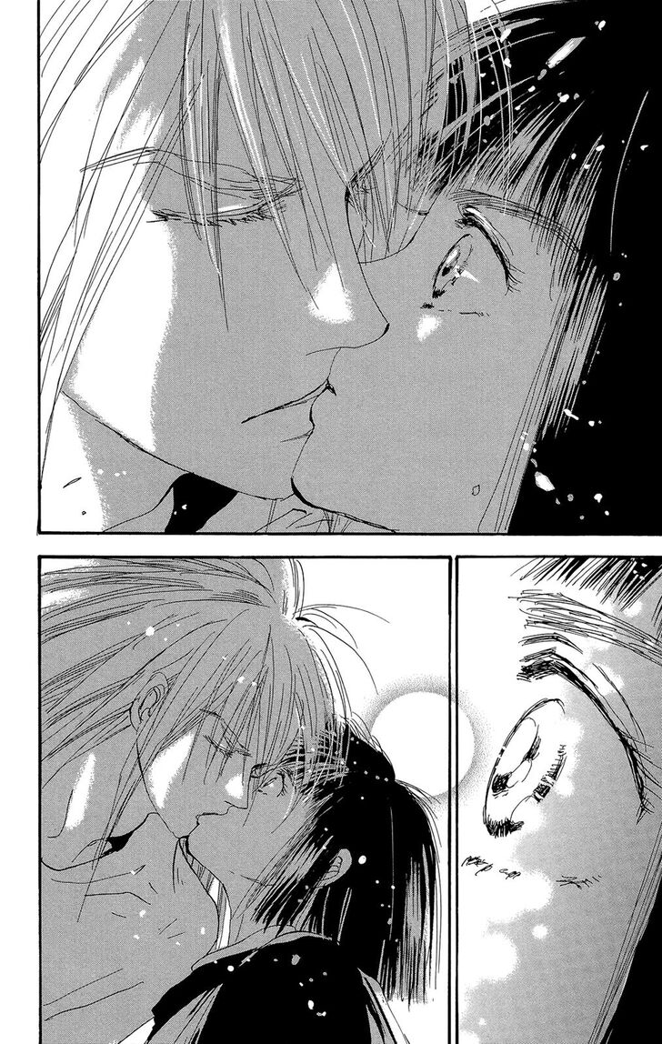 Read 7 Seeds Manga Online