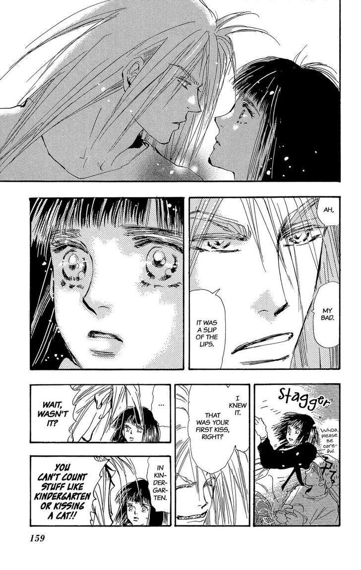 Read 7 Seeds Manga Online