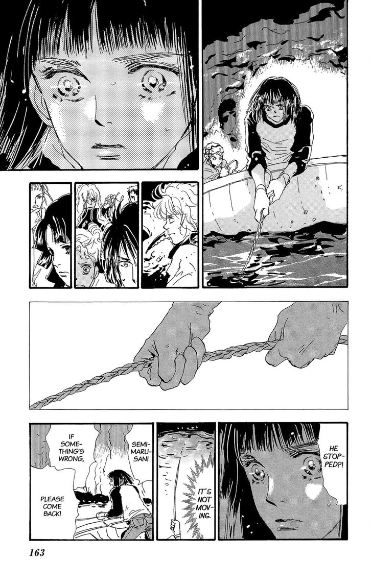 Read 7 Seeds Manga Online
