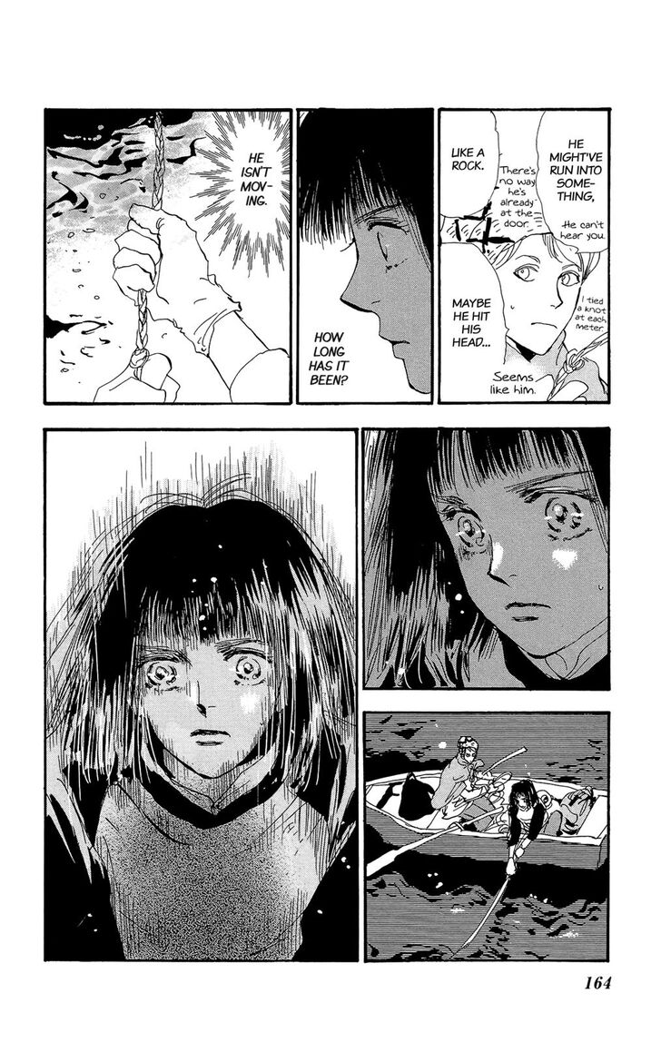 Read 7 Seeds Manga Online