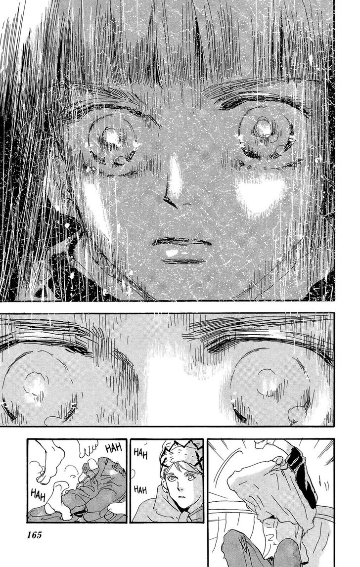 Read 7 Seeds Manga Online