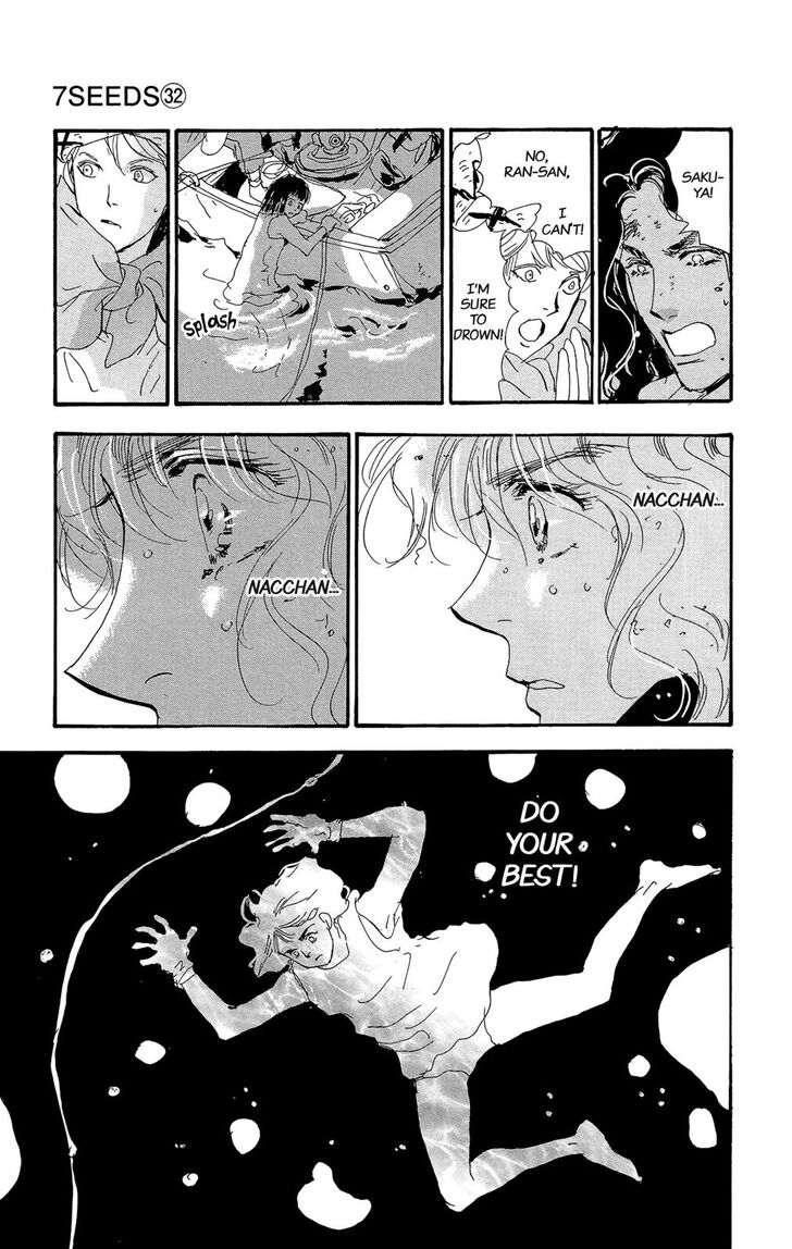 Read 7 Seeds Manga Online