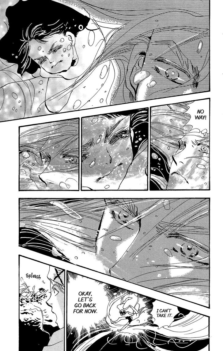 Read 7 Seeds Manga Online