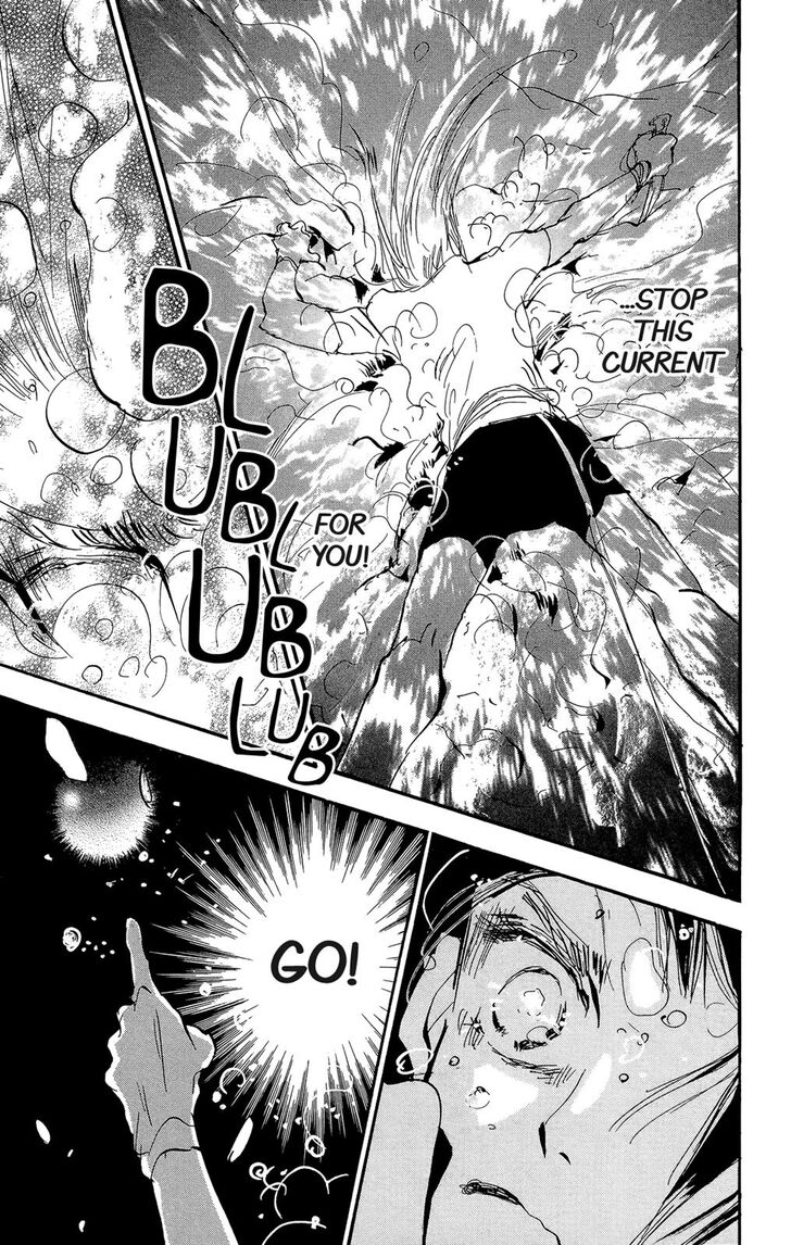 Read 7 Seeds Manga Online